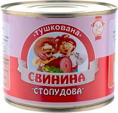 Тушенка Сто пудов со свинины 525 г