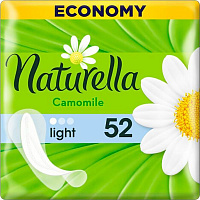 Прокладки щоденні Naturella Camomile Deo light 52 шт.