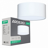 Світильник точковий ARDERO ML703 під лампу GX70 білий 80947