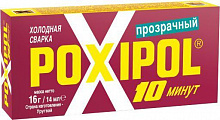 Клей для холодной сварки POXIPOL прозрачный 14 мл 16 г