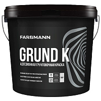 Краска адгезионная грунтовочная акрилатная Farbmann Grund K база AP белый 9л