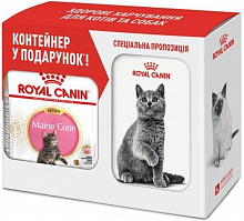 Корм Royal Canin Maine Coon Kitten 2 кг + контейнер для хранения корма