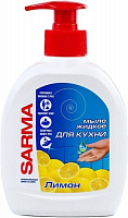 Мыло жидкое Сарма для кухни Лимон 300 мл