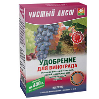 Удобрение кристаллическое Чистый лист для винограда 300 г