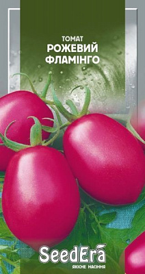 Семена Seedera томат Розовый фламинго 0,2г