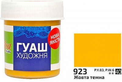 Фарба гуашева жовта темна 40 мл 323923 Rosa Studio