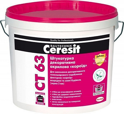 Декоративная штукатурка короед Ceresit СТ 63 3 мм 25 кг