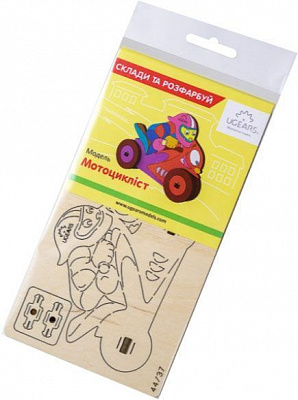 Раскраска UGEARS Мотоциклист