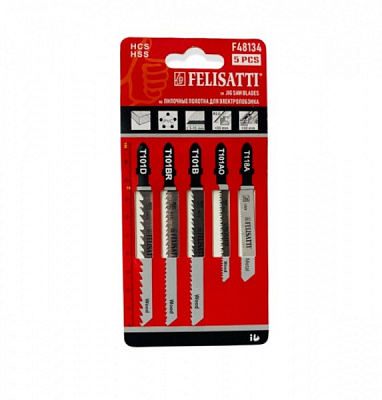 Набор пилочек для электролобзика 5 шт. F48134