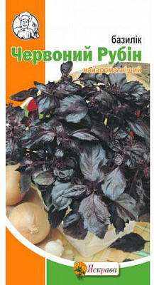 Семена Яскрава базилик Красный Рубин 0,3г