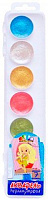 Краски акварельные медові Хобі перламутрові 7 кольорів 312072 Гамма