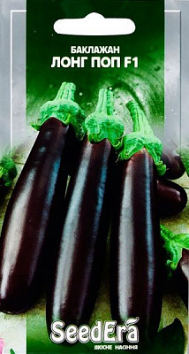 Семена Seedera баклажан Лонг Поп F1 0,3г
