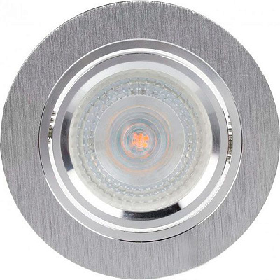 Светильник точечный LightMaster GU5.3 серебряный DL6233 срібло 
