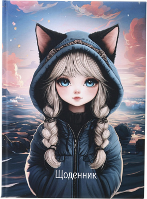 Дневник школьный Girl Nota Bene