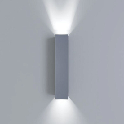 Светильник настенный Iterna IDEA 2xGU10 графит 