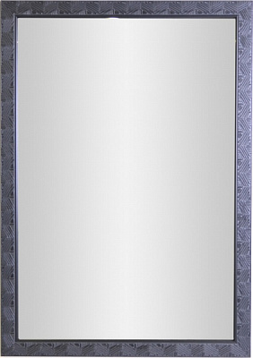 Зеркало в пластиковой раме Арт-Сервіс ЭЗ-00662 