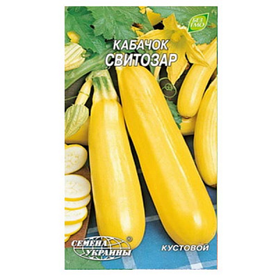 Насіння Golden Garden кабачок Світозар 3г