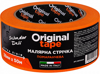 Стрічка малярна ORIGINAL TAPE ЧІТКА ЛІНІЯ помаранчева 38 мм x 50 м