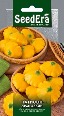 Семена Seedera патиссон оранжевый 3г