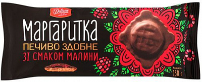 Печенье Делиция малина Маргаритка Delicia 150 г 