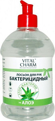 Антисептик Vital Charm бактерицидный Алоэ вера 500 мл 4820091146687