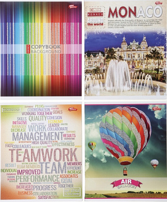 Комплект тетрадей глитер 96 листов 8 шт. в клетку Мечты сбываются