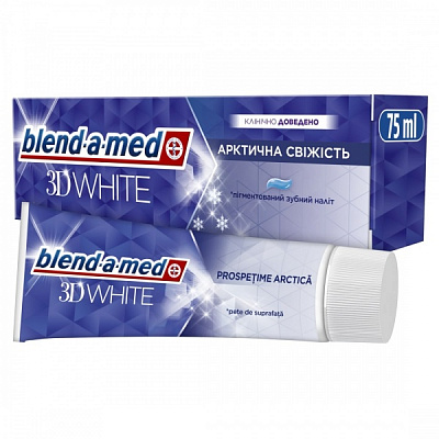 Зубная паста Blend-a-Med 3D White Арктическая свежесть 75 мл