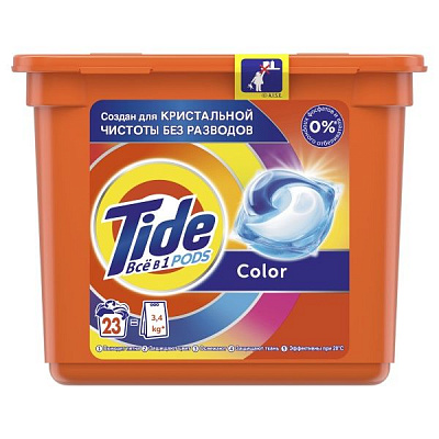 Капсулы для машинной стирки Tide Всё-В-1 Color 23 шт.