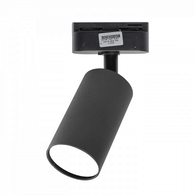 Трековий прожектор Светкомплект SM-MR 1054Т GU5.3 50 Вт чорний