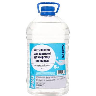 Антисептик Safety для обробки рук 5000 мл