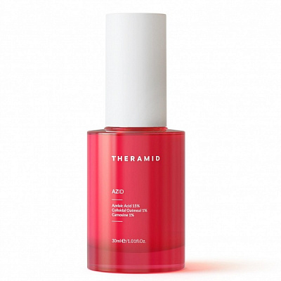 Сыворотка день-ночь THERAMID Антивозрастная 30 мл