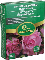 Добриво мінеральне Rosafert для троянд та квітучих рослин 1 кг