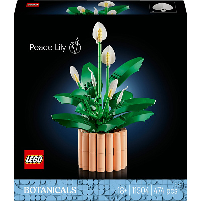 Конструктор LEGO Botanical Спатифиллум 11504