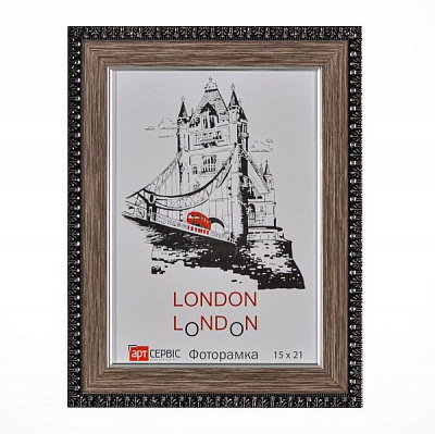 Рамка для фото Арт-Сервіс ЭА-00691 15x21 см коричневий зі сріблястим