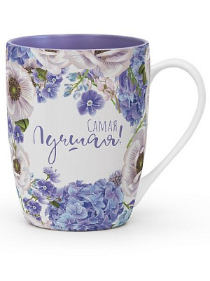 Чашка именная Флора 012-Самая лучшая Be Happy