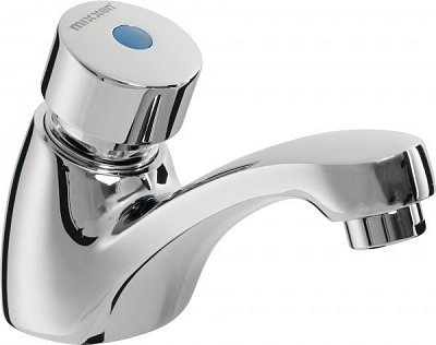 Смеситель для умывальника Mixxen MXFH2061