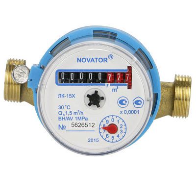 Лічильник холодної води Новатор ЛК-15х