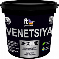 Венеціанська штукатурка моделювальна FT Professional VENETSIYA DECOLINE 1,5 кг білий