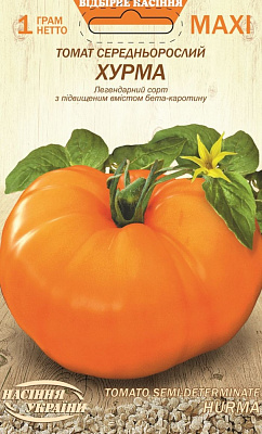 Насіння Насіння України томат Хурма 1г (4823099813629)