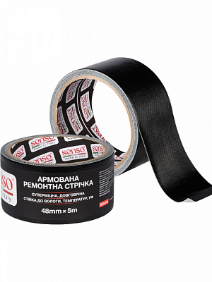 Армована ремонтна стрічка SENSO 48 мм 5 м чорний
