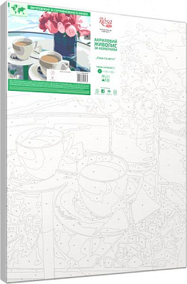 Картина по номерам Кофе и цветы 35х45 см Rosa Start