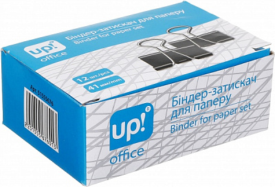 Біндер UP! (Underprice) 41 мм 12 шт.