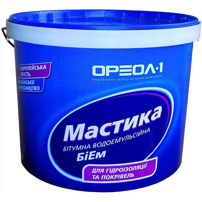 Мастика бітумно-емульсійна Ореол-1 БіЕМ R-5 10 кг