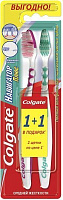 Зубна щітказубна щітка Colgate Навігатор плюс середньої жорсткості 2 шт.
