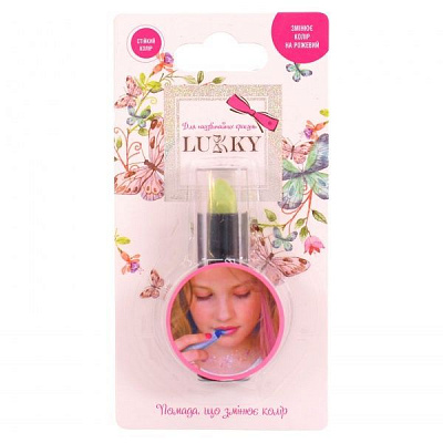 Помада губна Lukky дитяча з ефектом прояву рожевих відтінків колір зелений