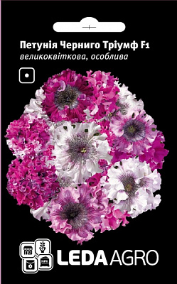 Семена LedaAgro петуния Черныго Триумф 10 шт. (4820119797334)