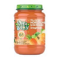Пюре Vita Baby Морква-яблуко-гарбуз без цукру 