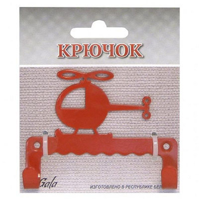 Гачки KR024-RY гелікоптер червоний