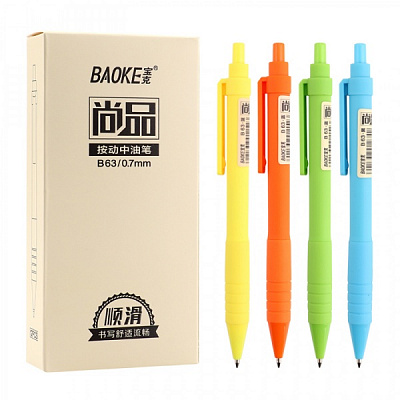 Ручка масляная Baoke 0.7 мм синяя (B63-blue) 