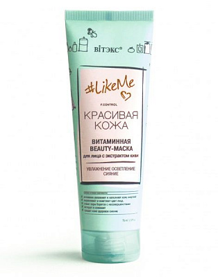 Вітекс BEAUTY-МАСКА витаминная для лица LikeMe с экстрактом киви, 75 мл 75 мл